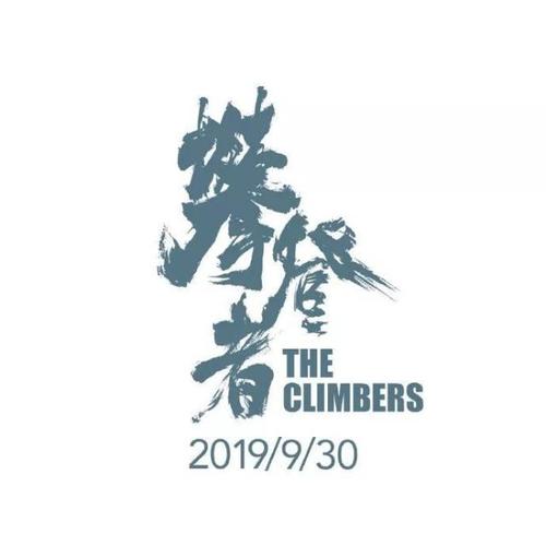 西安工程大学毕业证办理
